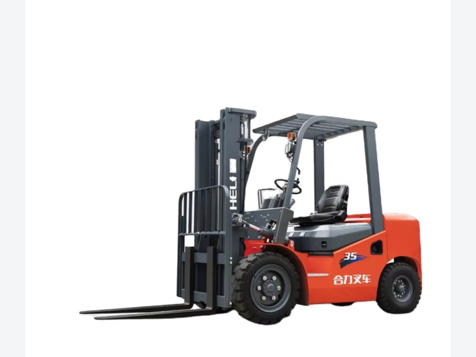 Forklift