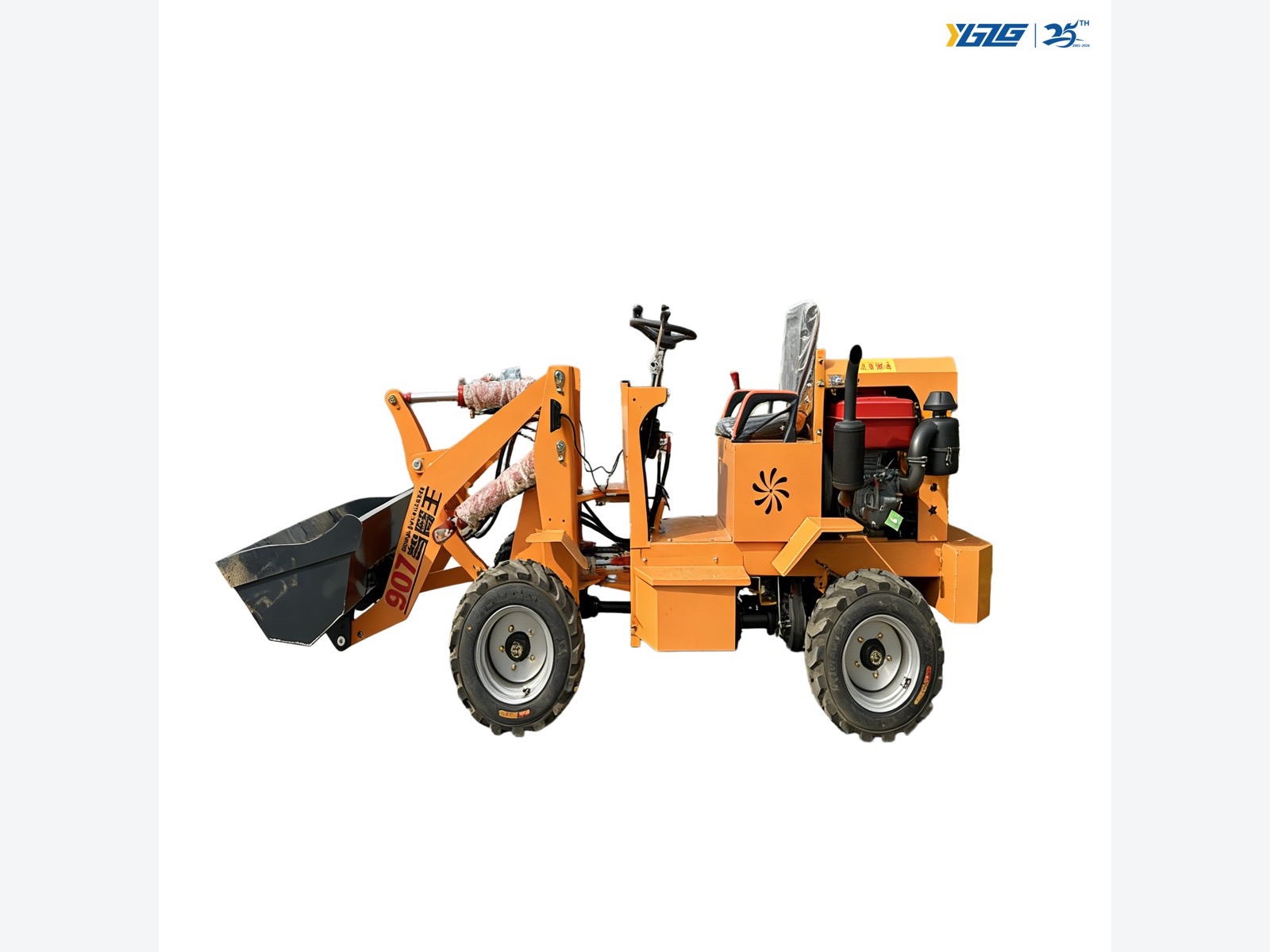 Wheel Loader Bucket