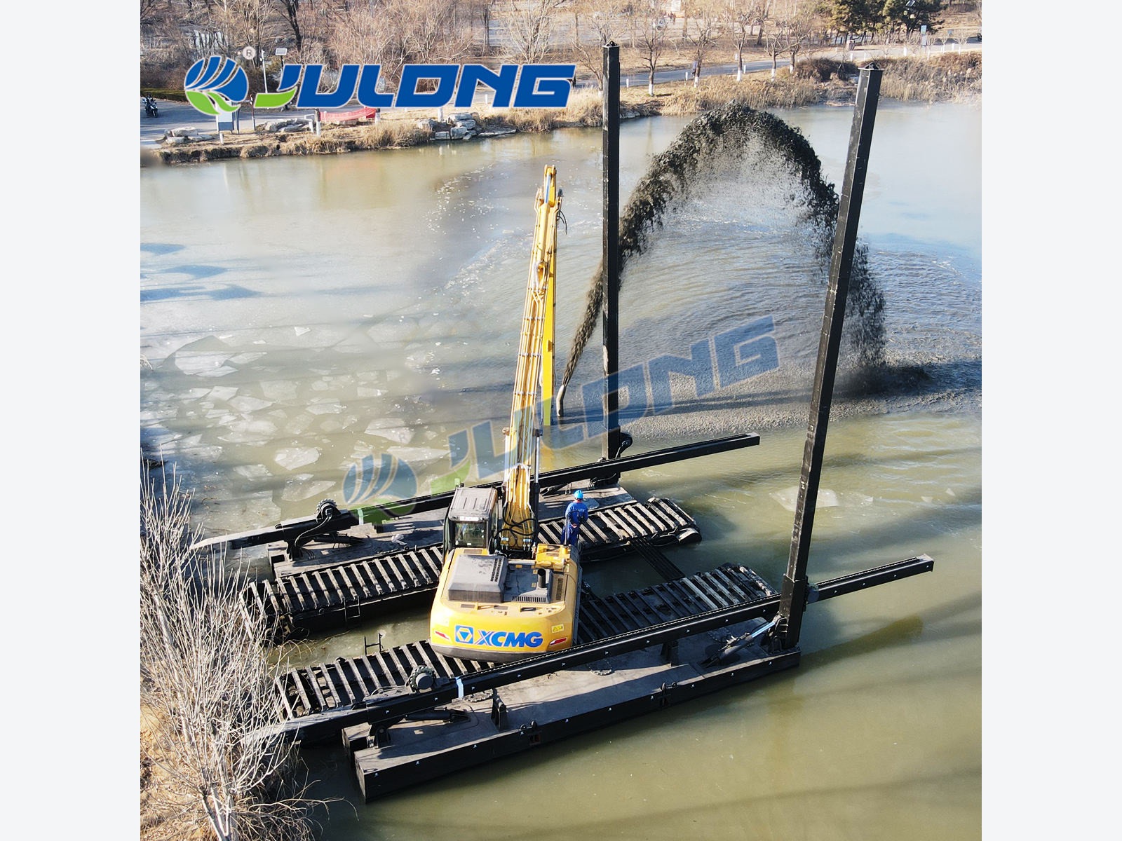 Long Reach Excavator