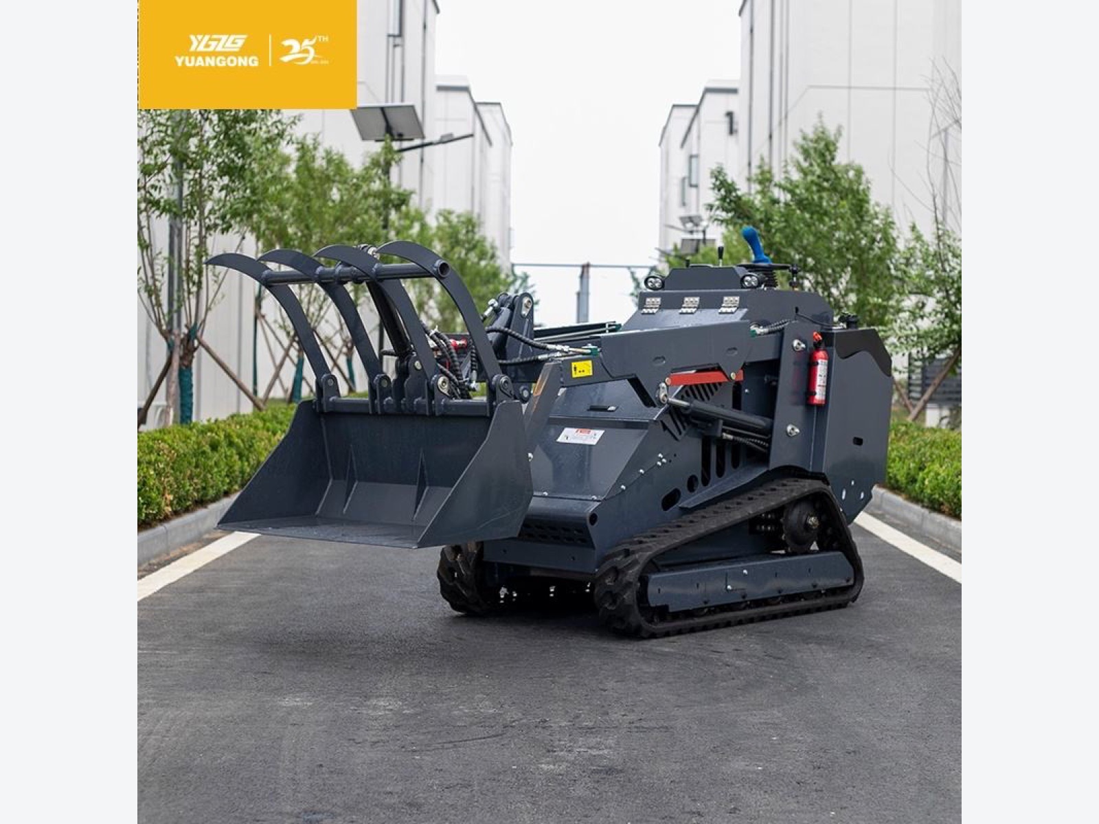 Compact track loader product illustration